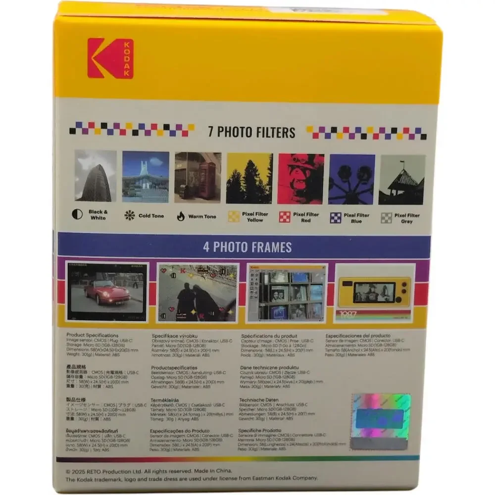 Kodak Charmera Keychain‎ Digital Camera 1440x1080 Spy Miniature Retro Blind Box